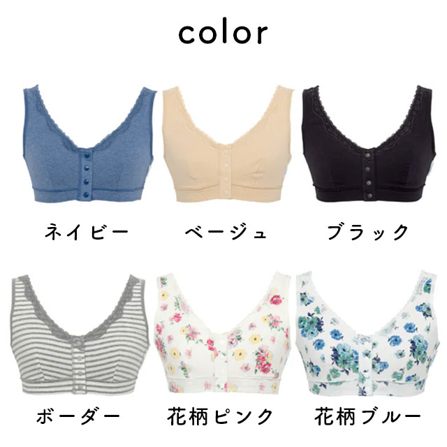 �������֥饸�㡼 S/M/L/LL/3L �Ѹ�˰¿��ѥå�2����Ĥ� �������ѥ֥饸�㡼 ���ܥ����������Ѹ�֥饸�㡼 �Ѹ��Ѳ��� ���ʥåץܥ����