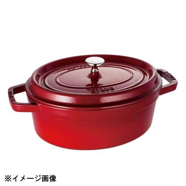 ストウブ staub ピコ・ココット オーバル チェリー 27cm 40509-846