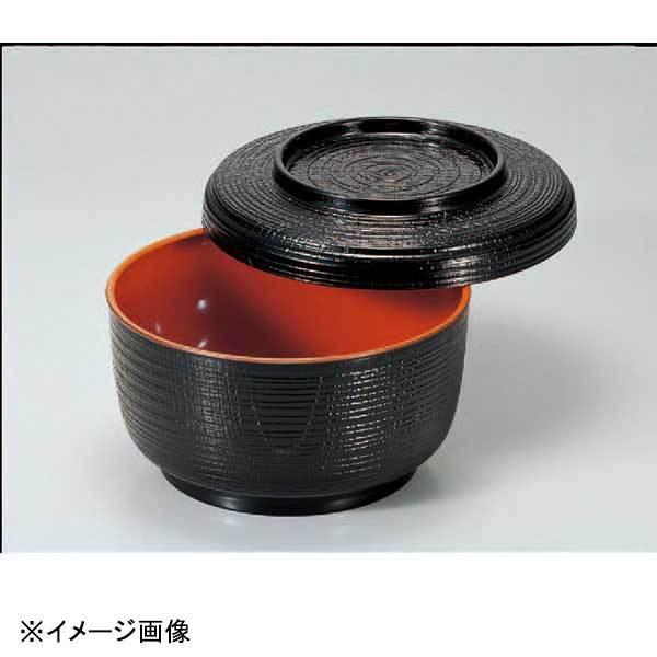 割子飯器(小)黒内朱 若泉漆器 (小)割子飯器 黒内朱塗 W-14-66 ｜業務用厨房・キッチン用品