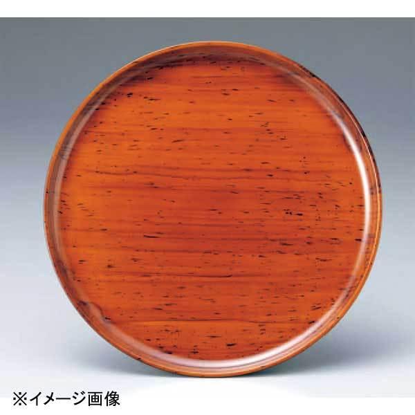 若泉漆器 丸盆 栃刷毛目塗 尺0寸NS B-13-9 ｜業務用厨房・キッチン用品