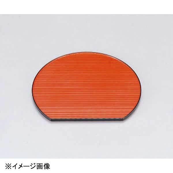 若泉漆器 半月両面盆 朱/黒 尺3寸 1-127-11 ｜業務用厨房・キッチン