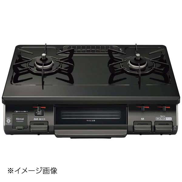 リンナイ 水無し片面焼きグリル付ガステーブル RT64JH6S2CR LPガス 