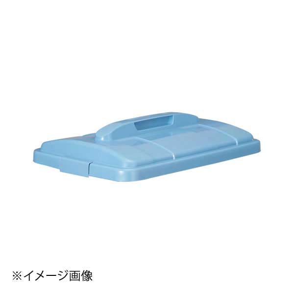 トンボ ニューセレクトペール C-90 蓋 - 業務用厨房用品