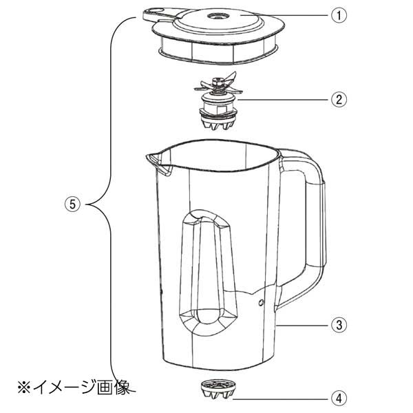 ハミルトン ブレンダー HBB908R用 容器セット 6126-908R ハミルトン ブレンダー HBB908R用 容器セット 6126-908R ｜業務用厨房