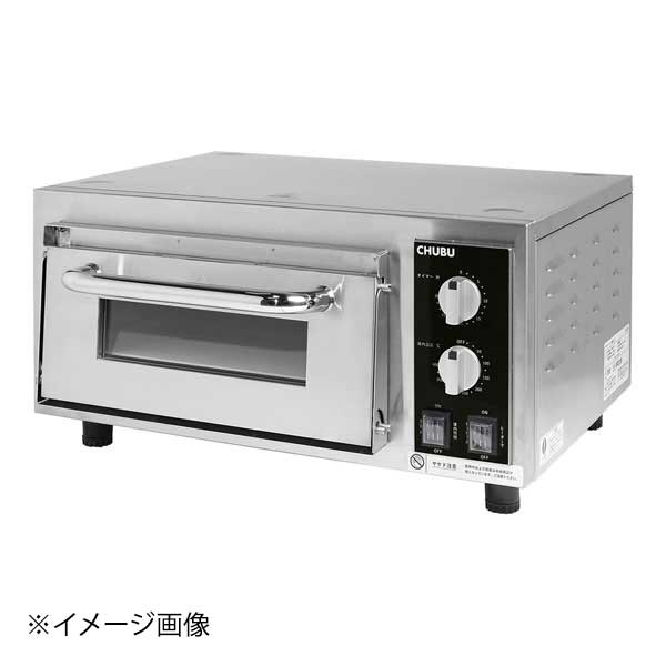 ピザ オーブン 業務 用 ナポリピッツ石窯業務用 200V ピザ窯 ピザ 