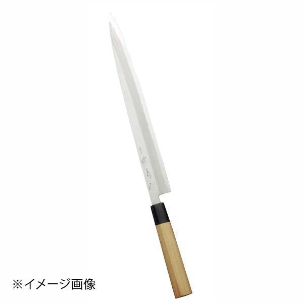 【新品未使用】堺菊守 特製 柳刃 300mm 堺菊守 特製 柳刃 300mm ｜業務用厨房・キッチン用品最安挑戦