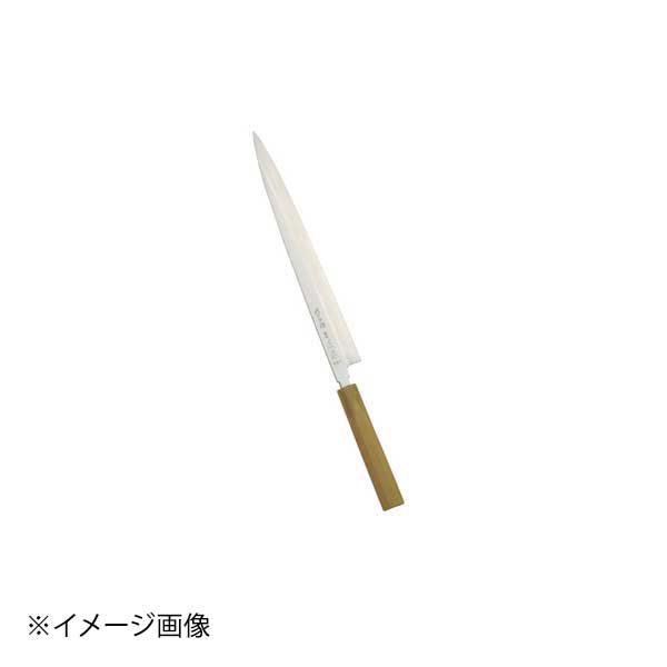 正本 本焼・玉青鋼 柳刃刺身庖刀 270mm HA0427 (鏡面仕上) ｜業務用