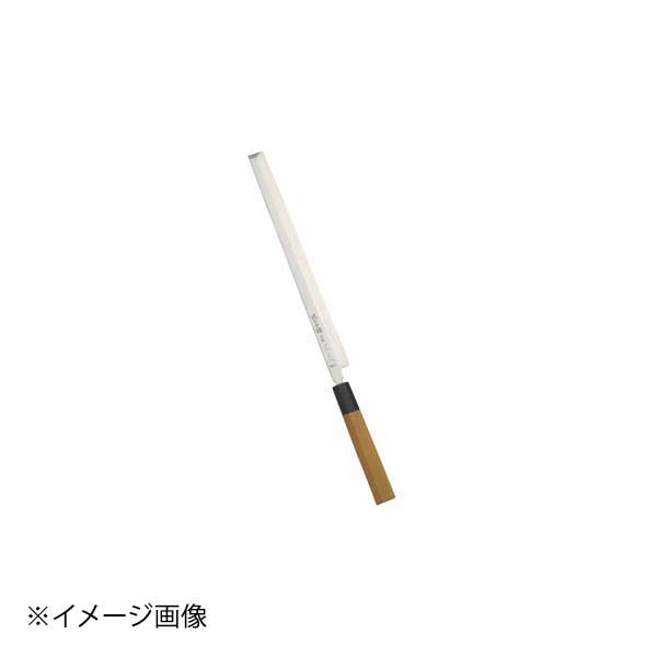 正本 本焼・玉青鋼 タコ引刺身庖刀 240mm HA0124 (鏡面仕上) ｜業務用