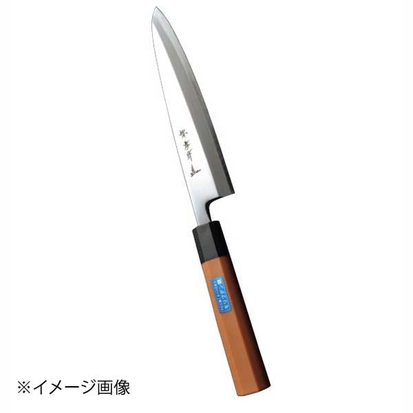 堺孝行 PC柄和包丁 身卸出刃 240mm 04903 (モリブデン鋼) ｜業務用厨房