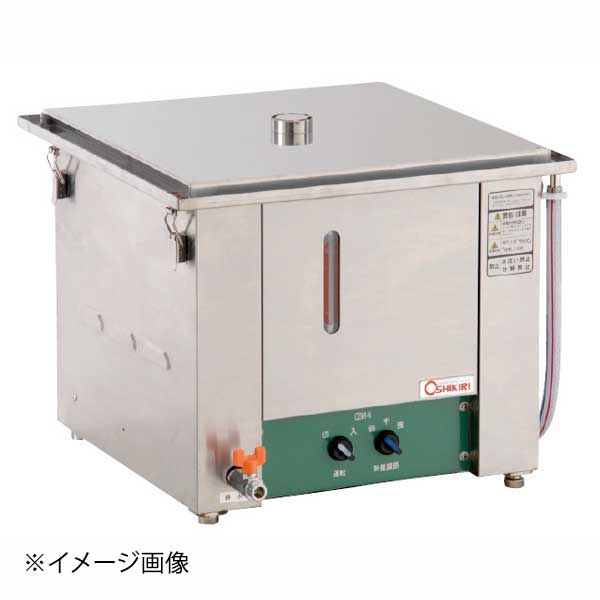 電気蒸し器 OBM-600TN 三相200V 6.0kW ｜業務用厨房・キッチン用品最安 