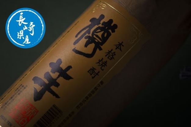 【焼酎】梅ヶ枝　樽直詰　芋　900ml　25度