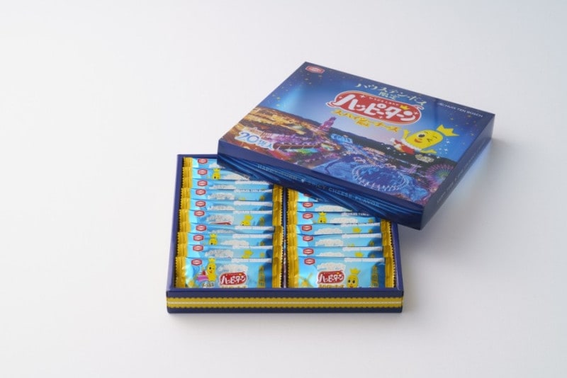 ハッピーターン スパイシーチーズ味