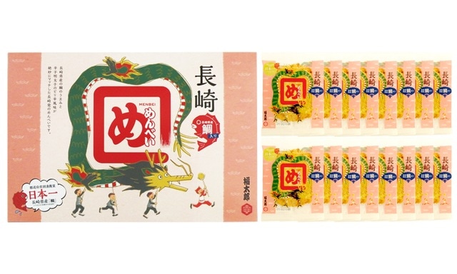 長崎鯛めんべい 2袋×16袋