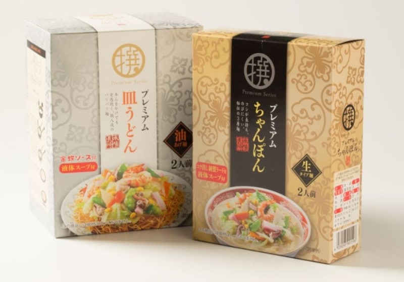 長崎県プレミアム長崎ちゃんぽん・長崎皿うどんセット