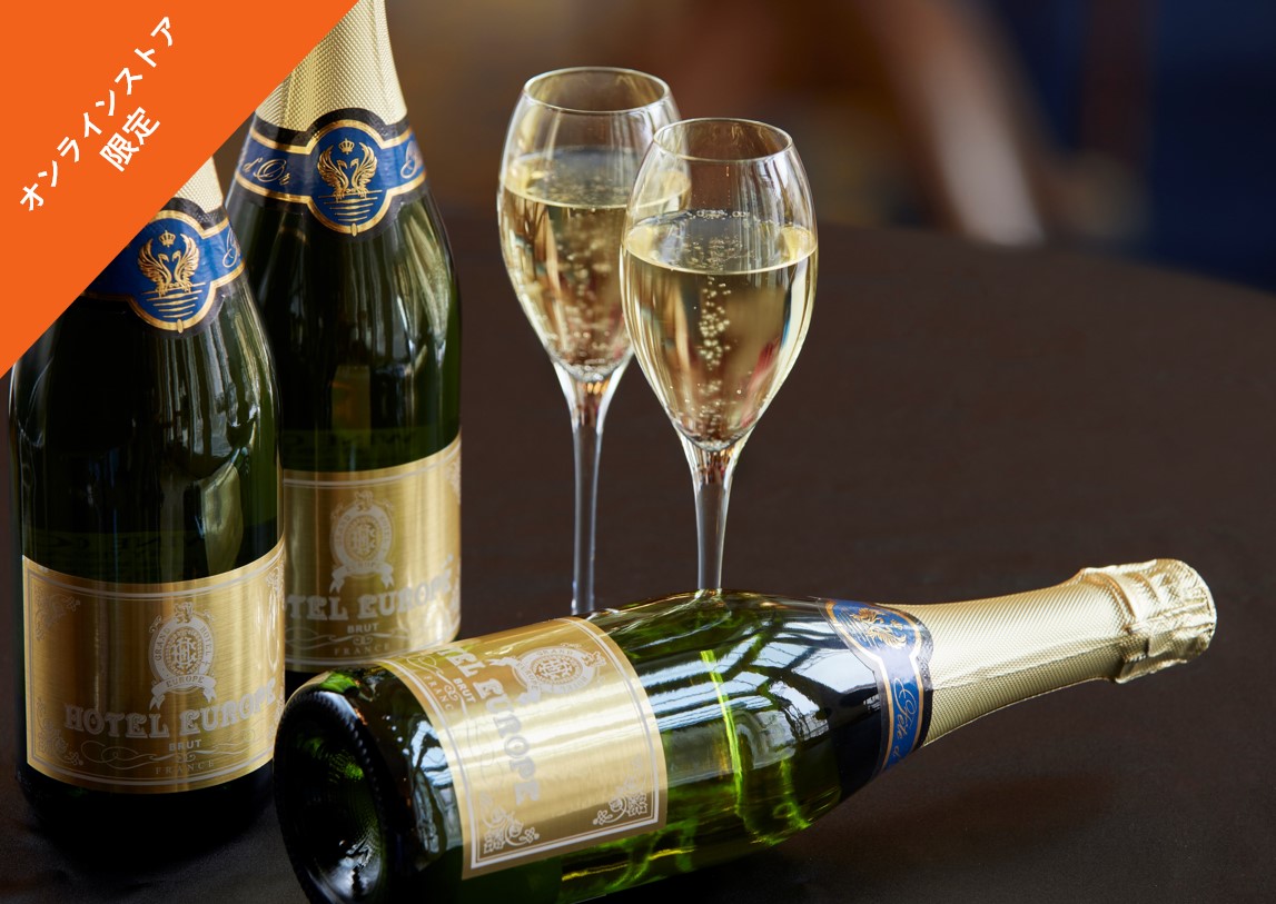 ホテルヨーロッパ　オリジナルスパークリングフェットドール750ml×６本セット