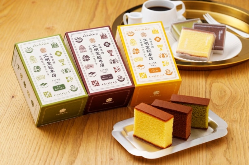 【文明堂総本店】カット包装カステラ　3箱入り（プレーン、抹茶、チョコレート）