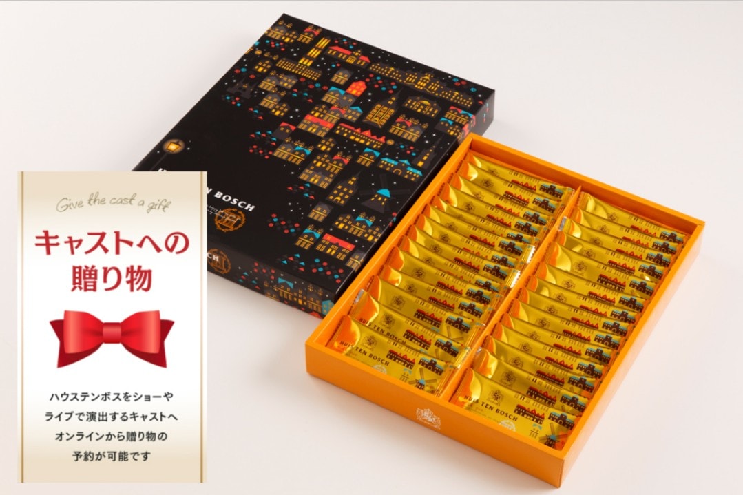 専用　28枚 専用ペジ AR 28枚3セット