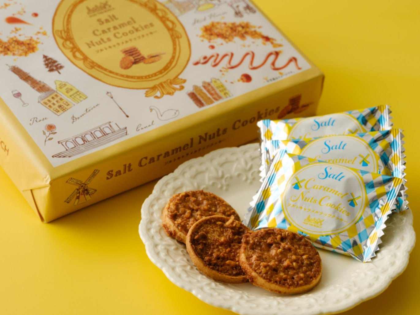 ソルトキャラメルナッツクッキー | クッキー・スナック・その他菓子