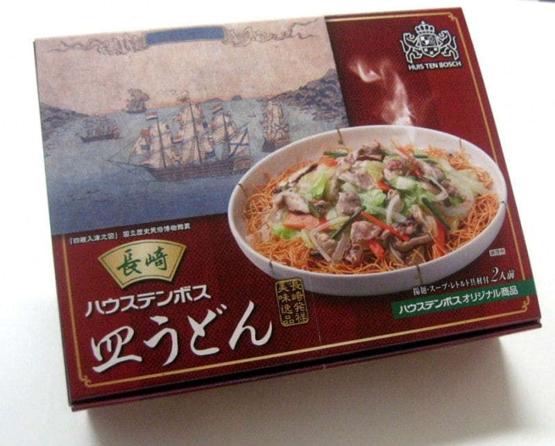 ハウステンボスオリジナル皿うどん 具付2人前