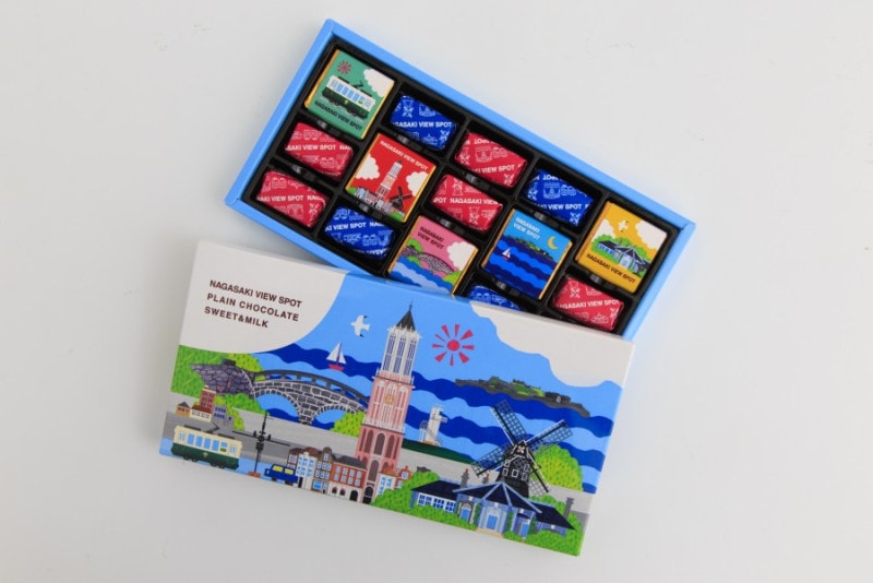 NAGASAKIビュースポット15粒入り