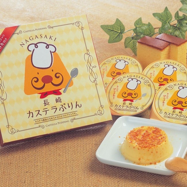 長崎カステラぷりん（2個入り・4個入り）