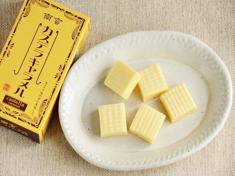 南蛮カステラキャラメル2個セット