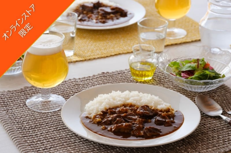 ホテルヨーロッパオリジナル　カレー＆ビールギフトセット
