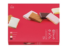 【和泉屋】　恋するラスク4種詰合せ12袋入(スライスタイプ)