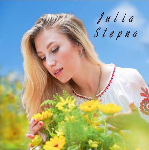 1ステパニウク ユリア オリジナルCD「STEPANIUK YULIIA」全8曲