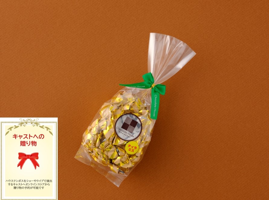 ティラミスチョコレート/ご自宅配送不可 商品画像