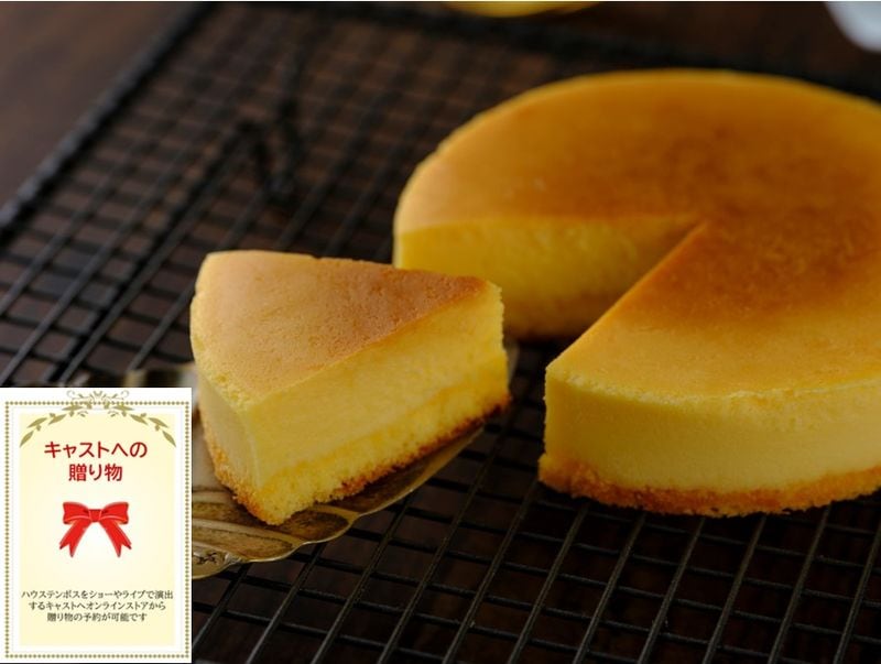 シュフォンボブ/ご自宅配送不可