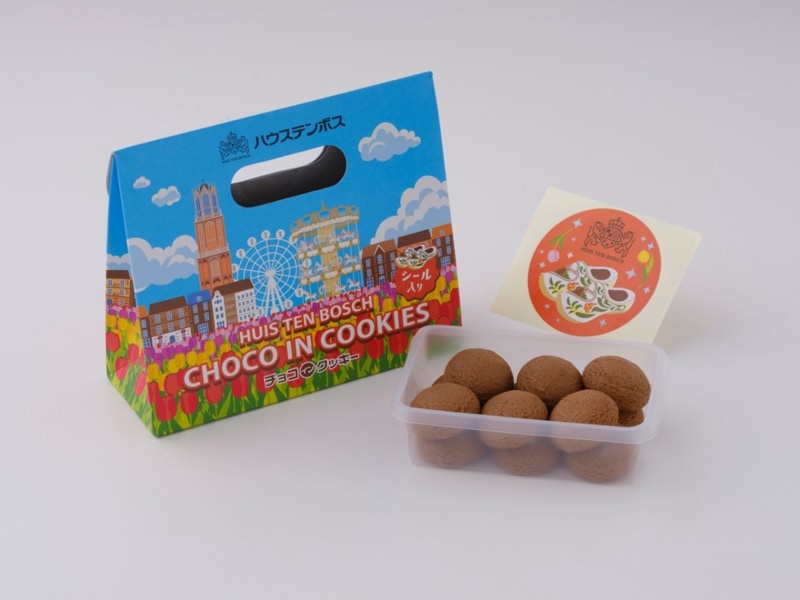 オリジナルチョコインクッキー