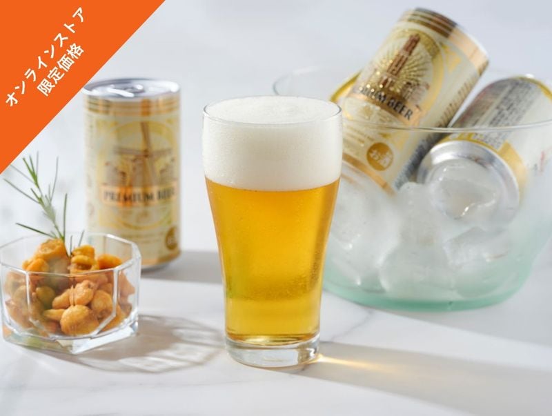 HTBオリジナルプレミアムビール缶  8本