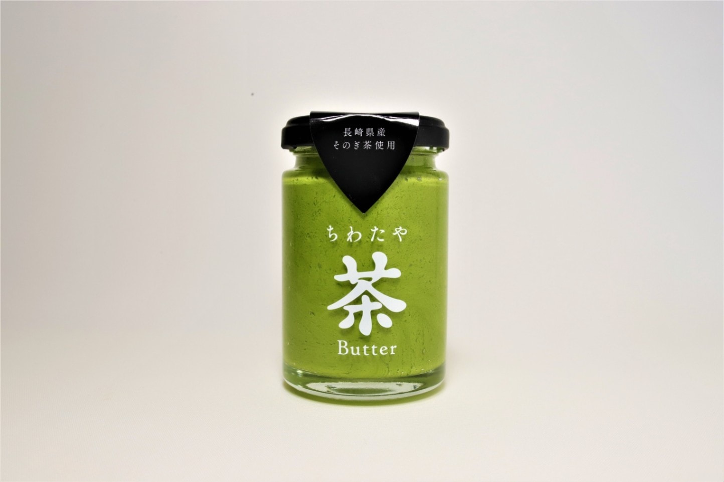 抹茶　オーダーぺージ　赤色 WACHA ハイビスカス & いちご抹茶 | 3色抹茶『レッド抹茶