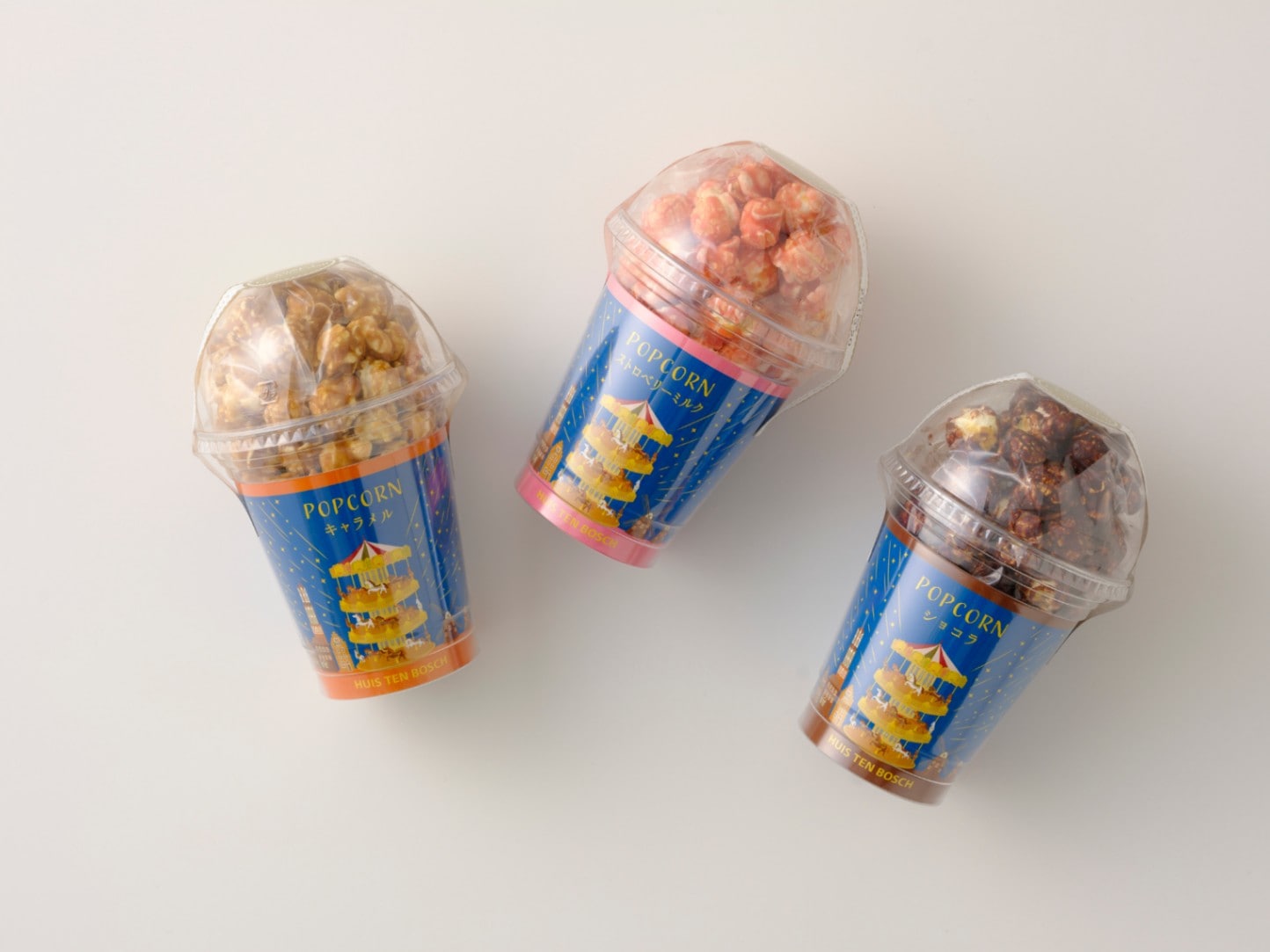スカイカルーセルポップコーン（キャラメル、ショコラ、ストロベリー）