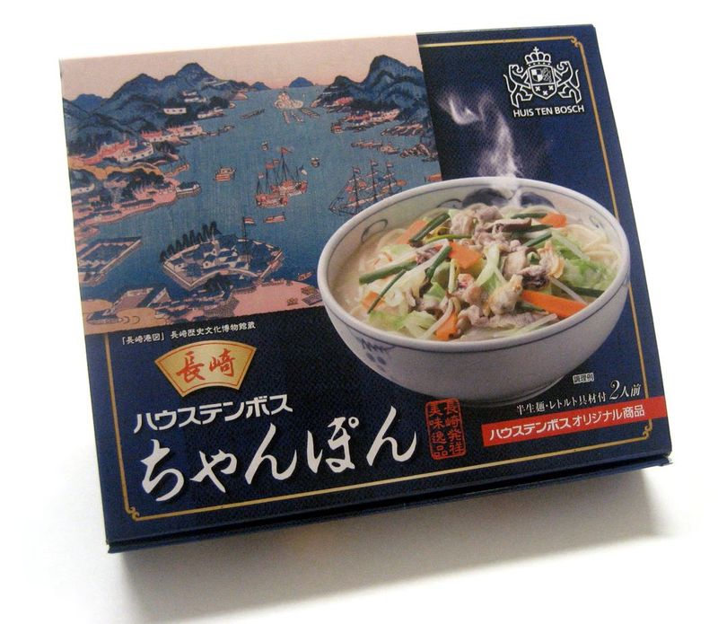 ハウステンボスオリジナルちゃんぽん 具付2人前食/ご自宅配送不可