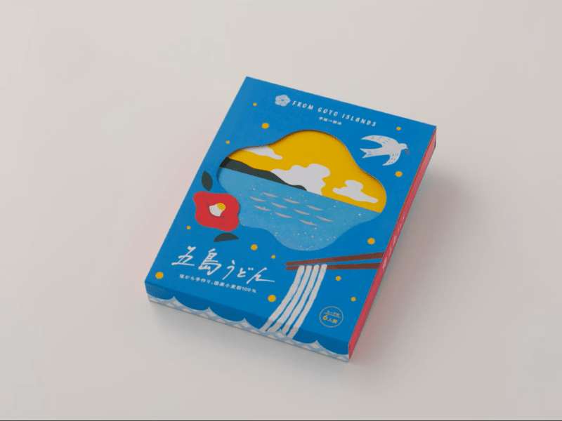 五島うどん 6食 スープ付き/ご自宅配送不可