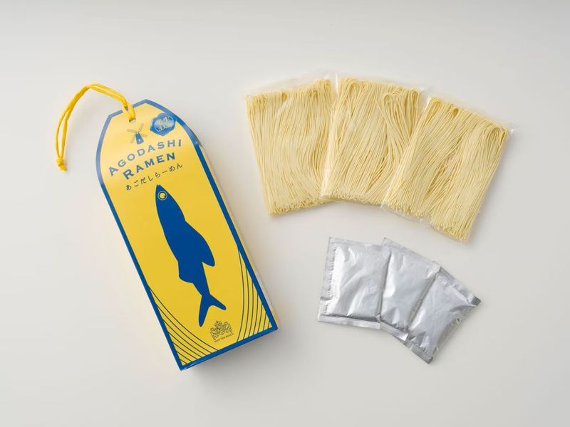 オリジナルあごだしらーめん3食/ご自宅配送不可