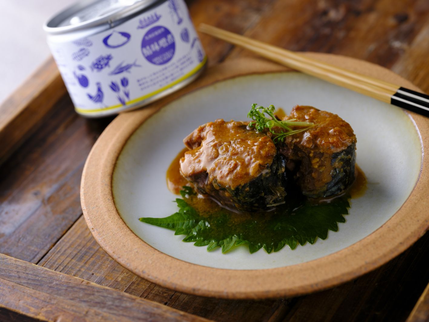 【Keuken ten Bosch】 鯖味噌煮