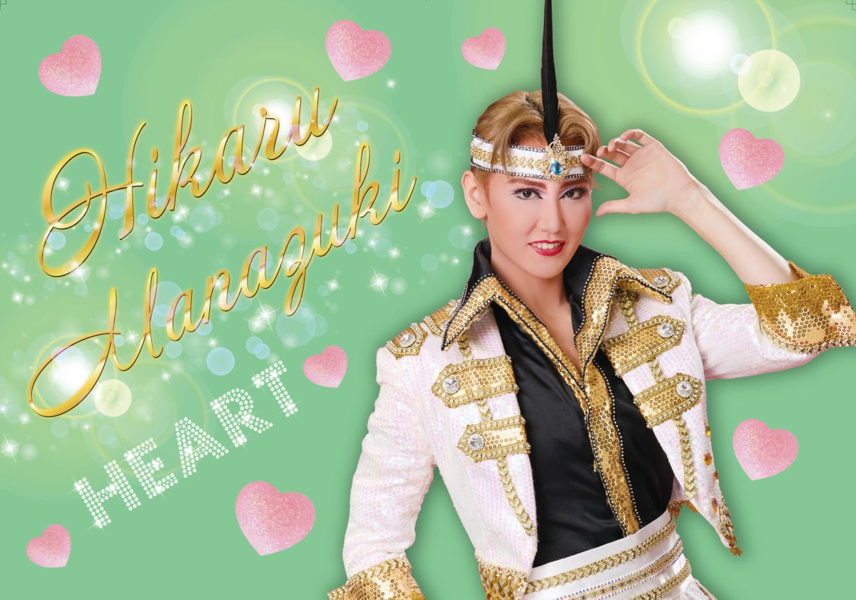 ハウステンボス歌劇団　花は雨を越えてDVD 花は海を越えて DVD ハウステンボス歌劇団｜Yahoo!フリマ（旧PayPay