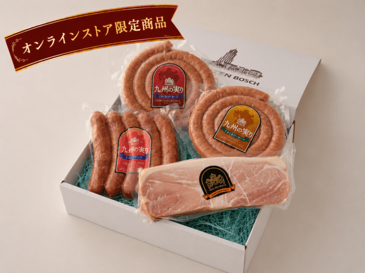 【オンラインストア限定】ハウステンボス　ソーセージハム4種セット