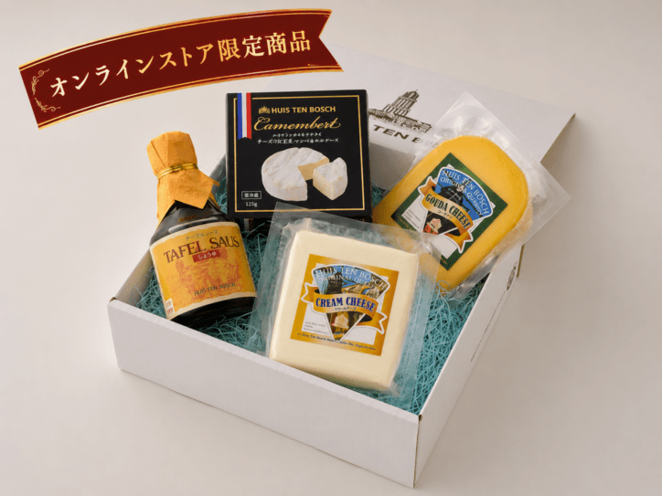【オンラインストア限定】ハウステンボス　チーズセット（ターフルソース付き）