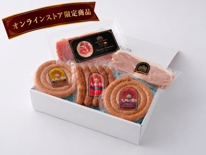 【オンラインストア限定】ハウステンボス　ソーセージハム5種セット