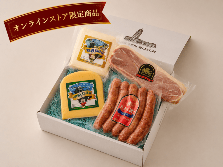 【オンラインストア限定】ハウステンボス　チーズソーセージハムセット