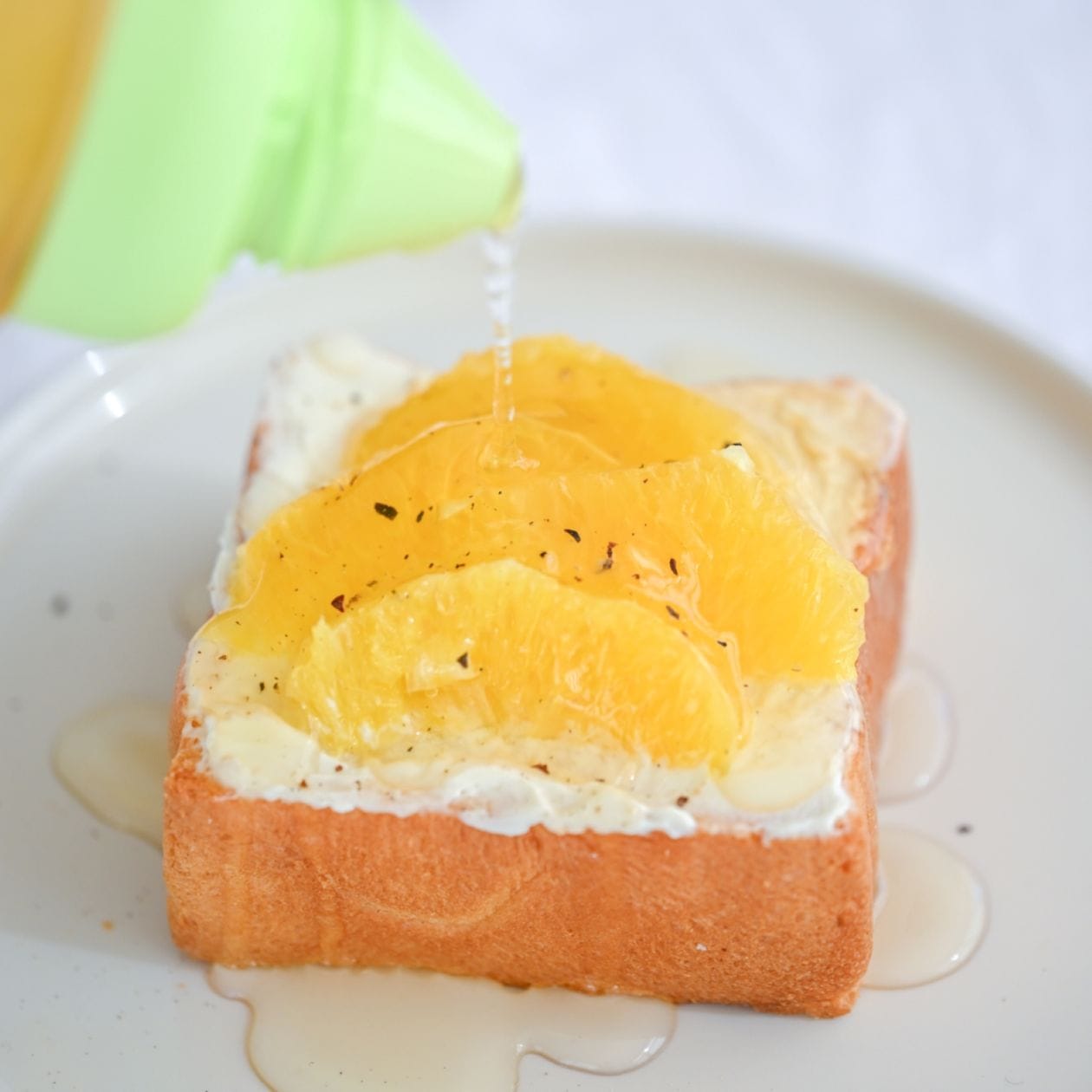 【杉養蜂園】ゆず蜜