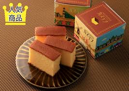 賞味期限：2026年2月11日　ハウステンボス カステラ 3切 景観PKG 110g