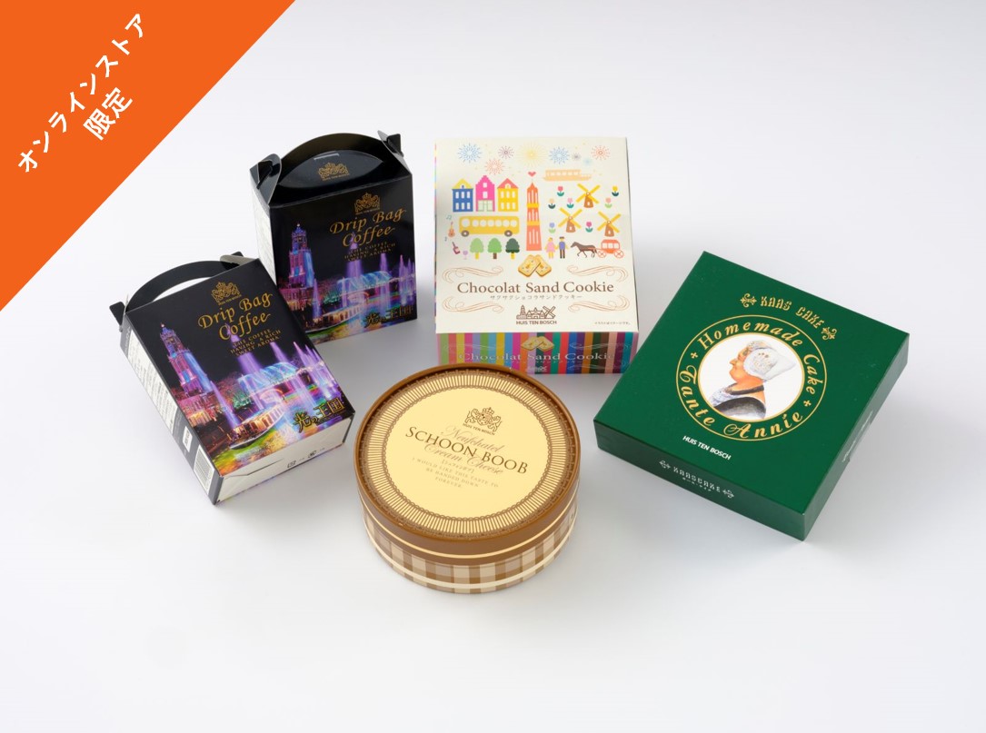 ハウステンボスお菓子＆珈琲セット