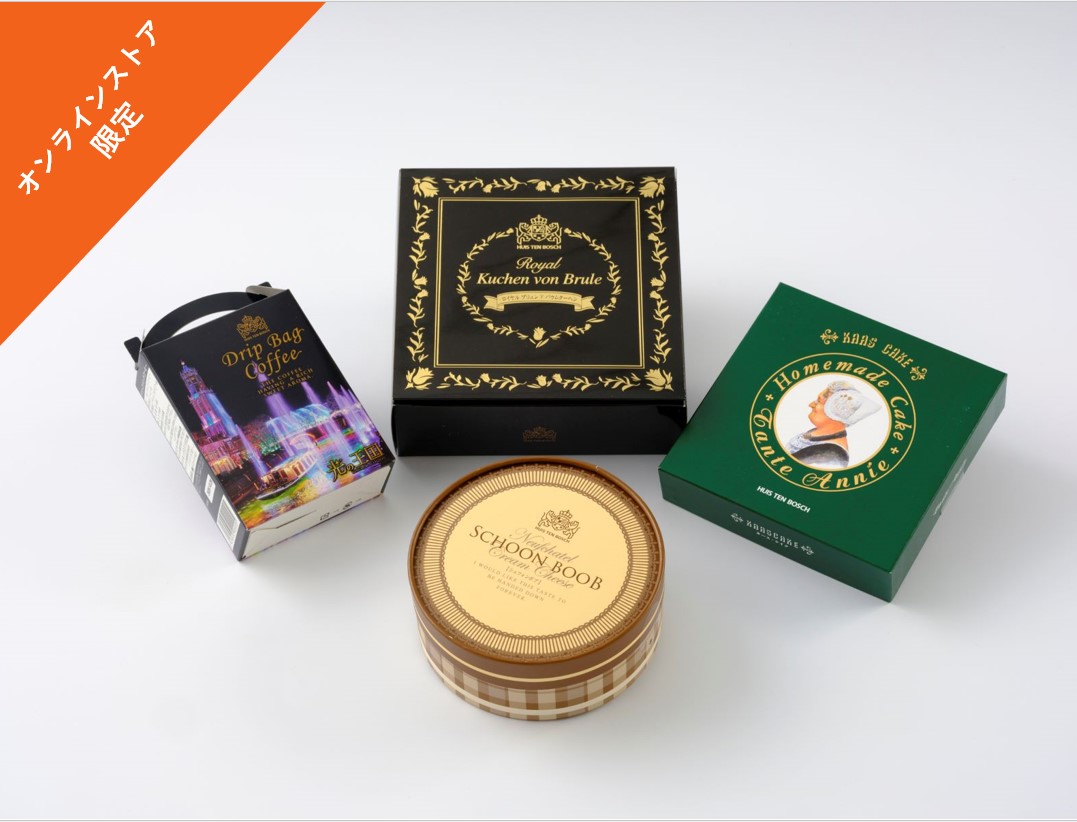 ハウステンボスケーキ&珈琲セット 商品画像