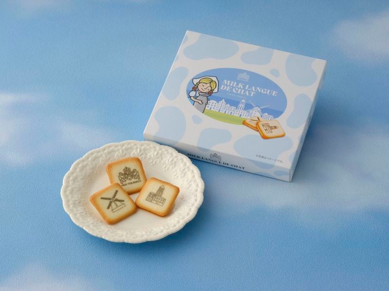 【新商品】　ミルクラングドシャ（8枚入り）