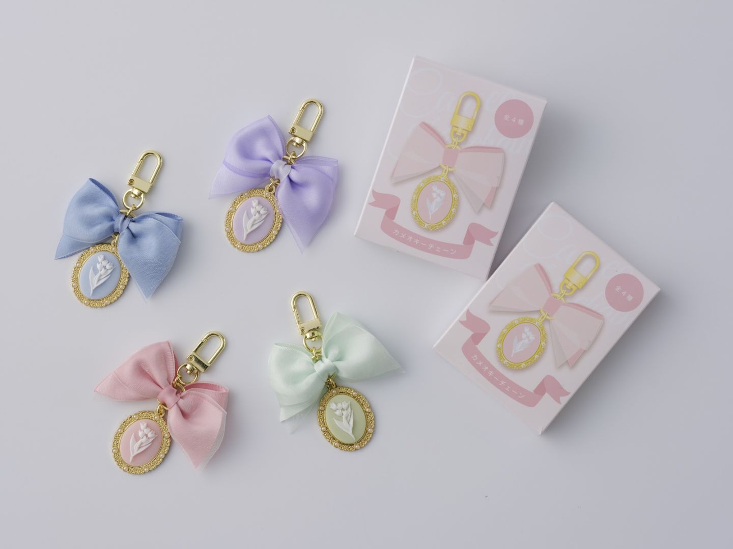 【新商品】チューリップカメオキーチェーン　ブラインドコレクション